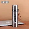 Termo con asa de acero inoxidable 304, taza de termo, letras, gran capacidad, aislamiento de bala, taza de agua, taza armadura, taza de regalo