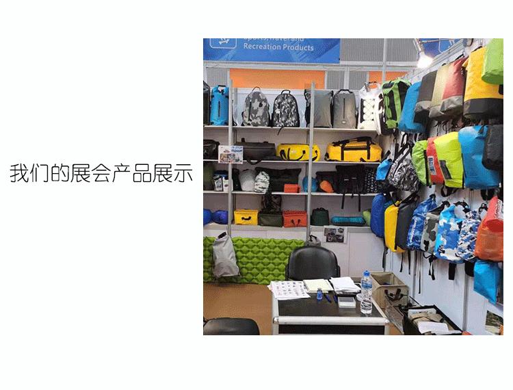 透明健身水袋_15