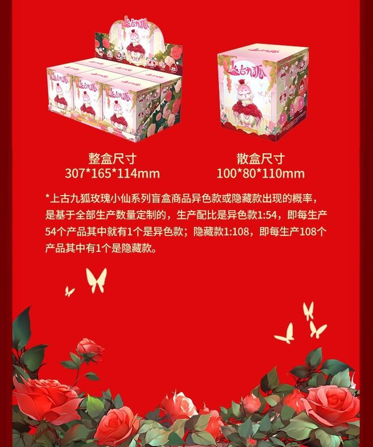 详情-14.jpg