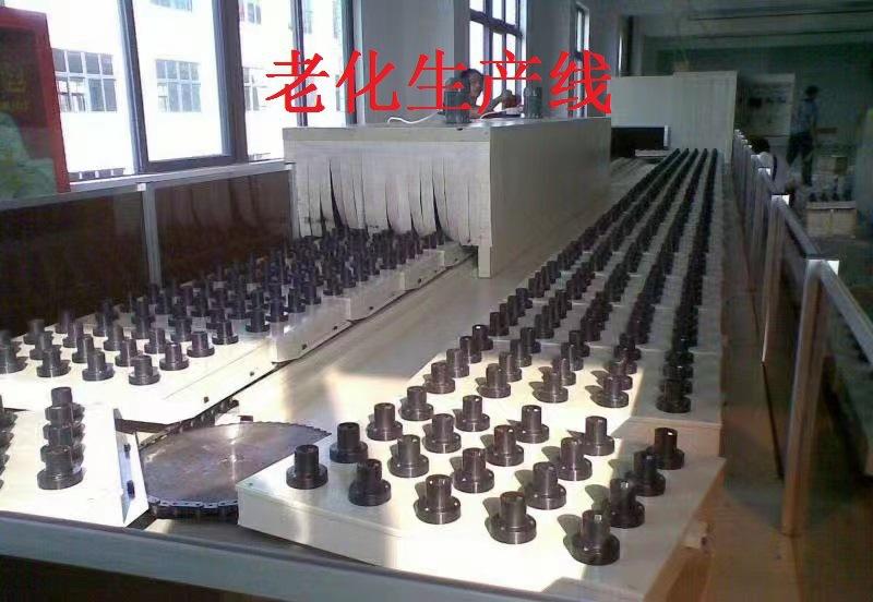 老化线