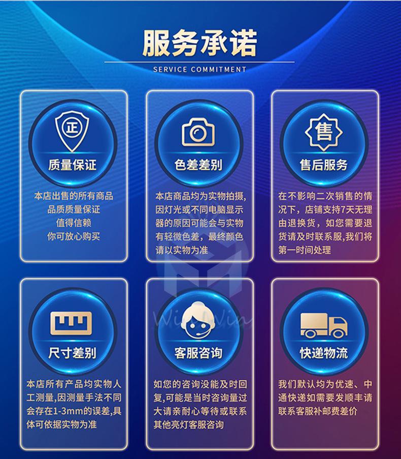 详情_07.jpg