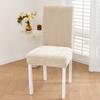 Funda de Silla de Chenilla Amazon Hogar Hotel Restaurante Funda de Silla Universal Casual Lavable Funda Protectora para Taburete