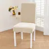 Funda de Silla de Chenilla Amazon para Hogar, Hotel, Restaurante, Funda Universal para Silla, Funda Protectora Lavable Simple para Taburete