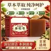 Fabricante directo de jabón corporal, jabón artesanal, jabón facial, jabón de baño, apto para hombres y mujeres, extractos herbales, en stock, disponible para dropshipping