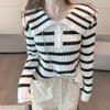 Tejido de Raya Suelta de Color Contrastante Estilo Tweedee 2025 Nuevo Estilo Chaqueta de Punto Suave Ropa Exterior para Mujer Cuello de Muñeca Top