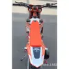Nueva Motocicleta Xgzk26Nb300, un Vehículo Todoterreno Refrigerado por Agua con Rendimiento de Conducción Superior, Vehículo de Dos Ruedas Zongshen que Puede Ser Registrado