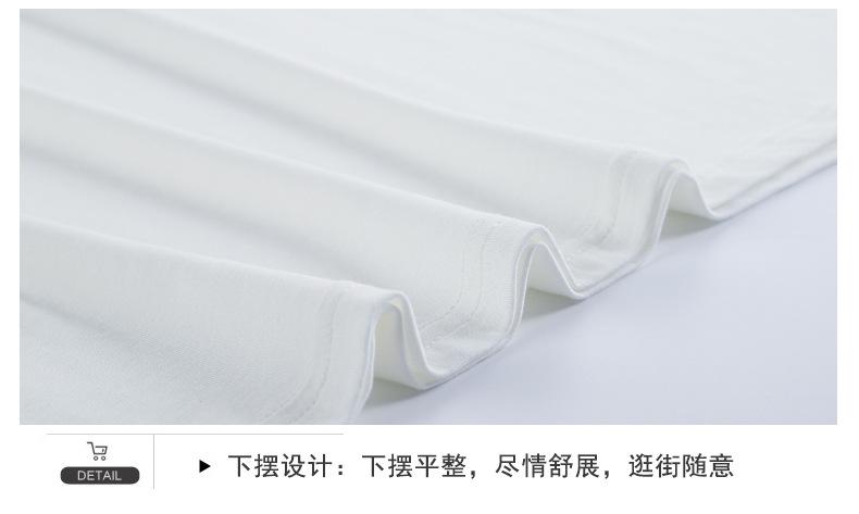 细节图_10