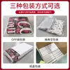 Funda de almohada roja y blanca simple y romántica de Navidad europea y americana Decoración festiva para el hogar Funda de almohada para cojín/colcha