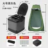 Inodoro portátil para coche de exterior, inodoro plegable móvil para adultos, asiento de inodoro antiolor para adultos, para camping y emergencias