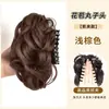 Peruca Coque Redondo para Mulheres, Grampo de Cabelo Flor Botão, Ferramenta de Penteado, Cabelo Realista, Acessório de Cabelo com Coroa Alta