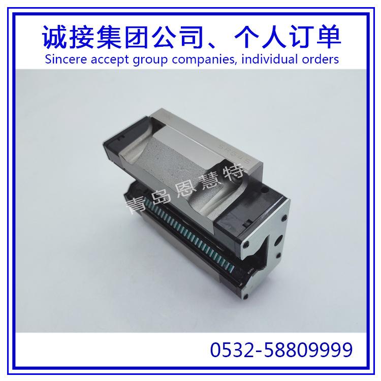 SRG45C1ZZCOEIMG20200506165412.