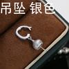 Accesorios DIY Plata Esterlina S925 Calabaza Esmerilada Pendientes de Perlas Colgante Juego de Hebillas Pendientes Vacíos Collar Soporte de Plata