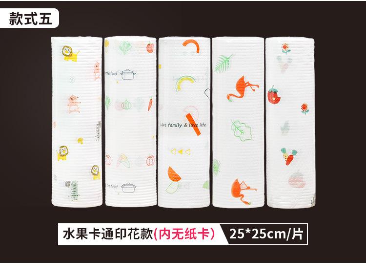 信息-修改-加波浪纹_02.jpg