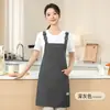 Delantal de cuello colgante con impresión de logotipo Catering Estilo juvenil Hotel Impermeable y a prueba de aceite Ropa de trabajo para mujeres