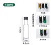 En Stock Engrosado Aceite de Camelia Botella de Vidrio Botella de Aceite de Oliva 500ml Aceite de Linaza Aceite de Colza Botella de Aceite de Nogal Botella Vacía
