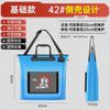 Bolsa de pesca 2024, nueva bolsa de mano, bolsa de pesca, bolsa de almacenamiento multifuncional, bolsa de pesca impermeable, bolsa de pesca portátil, bolsa de equipo de pesca