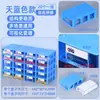 Caja de almacenamiento especial Tengzhengyue para bloques de construcción