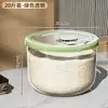 Caja de Almacenamiento de Granos, Contenedor de Arroz, Frasco Sellado de Grado Alimenticio para el Hogar, Contenedor de Arroz Transparente, Contenedor de Granos a Prueba de Insectos y Humedad, Caja de Arroz