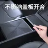 Adequado para a Nova Versão do Modelo 3/Y da Tesla Filme para Controle Central Filme Protetor Almofada de Silicone Acessórios Internos Tapete Antiderrapante
