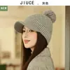 Nuevo Sombrero de Punto para Mujer de Invierno con Pico de Pato y Bola de Pelo de Conejo con Perlas, Protección para los Oídos, Caliente, Estilo Coreano, Versátil, Hace que la Cara se Vea Más Pequeña
