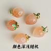 Atacado de fábrica série de ágata Yanyuan pingente de pêssego amor cabaça pulseira joias DIY Shanwei geometria