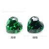 Zircônia Cúbica Colorida 7A em Forma de Coração Zircônia Colorida Fábrica Atacado 34 # Verde Claro 35 # Zircônia Verde Pedra Solta Zircônia Cz