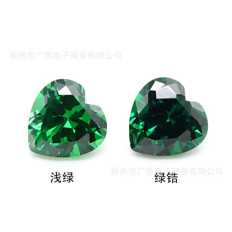 心形绿锆锆石