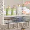 Estante de Almacenamiento para Baño Junto al Lavabo, Gabinete con Espejo de Almacenamiento Integrado para Productos de Cuidado de la Piel Montado en la Pared, Artefacto de Almacenamiento sin Perforaciones para Baño