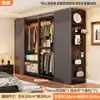 Perchero de estilo abierto con puertas correderas, armario con estante de acero, gabinete metálico para dormitorio en casa, estante de almacenamiento de pie fácil de montar
