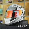 Lente de Casco Rsv/Ar Ar939/938 Casco Integral Especial Día y Noche Lente Universal