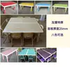 Mesas y Sillas para Jardín de Infancia, Juego de Mesa Infantil, Mesa de Juguetes para Bebé, Escritorio de Plástico Doméstico para Aprender, Silla Pequeña Rectangular