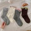 Calcetines para Mujer para Otoño e Invierno, Estilo Dulce y Femenino, Serie Miu, Etiqueta de Tela, Doble Volante, Color Contrastante, Calcetines de Moda, Algodón Puro, Versátiles