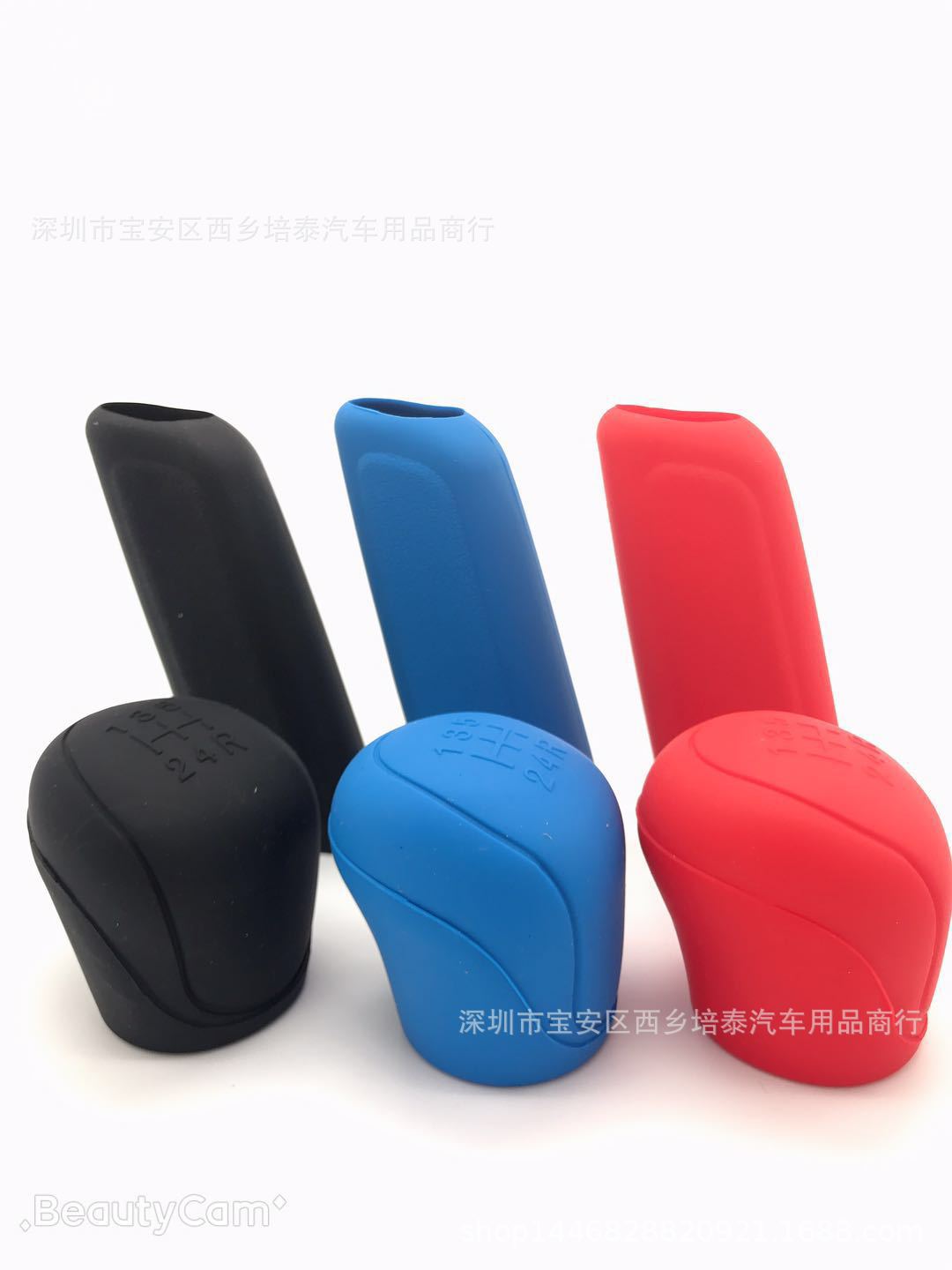 排挡头3