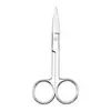 Tijeras para Eliminar Costuras de Acero Inoxidable 12.5cm Tijeras de Gasa Completamente de Acero Tijeras de Enseñanza de Laboratorio Tijeras de Belleza Tijeras Quirúrgicas de Disección