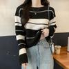 Suéter Tejido Estilo Dulce y Picante Invierno Nuevo Estilo Diseño de Estilo Occidental Sentido del Diseño Nicho Ombligo Top Rayado de Contraste Ins Mujeres