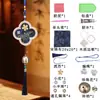 Kit de Materiais para Sino de Vento de Madeira com Pérola Brocada de Canção, Pingente Elegante Novo Estilo Chinês, Presente Artesanal, Decoração DIY Estilo Tradicional
