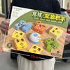 Juego para Niños Casa de Juego Chicele Cocina Mini Comida Juguetes de Cocina Niños y Niñas Caja de Regalo Traje de Inscripción para Jardín de Niños