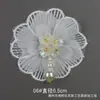 Suus Em Estoque Novo Bordado em Organza Costurado à Mão Lantejoula Strass Flor Tridimensional Acessório de Corsage Feminino Rendas para DIY