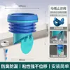 Anillo de sellado para brida de inodoro, antiolor y a prueba de fugas, silicona integrada, extendido y engrosado, accesorio universal para instalación debajo de la base del desagüe