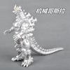 Vinilo Edición Película 2024 Modelo Figura de Acción Loto Rojo con Articulaciones Móviles Vs. Juguete de Monstruo King Kong Explosión Nuclear