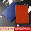 Libreta mini A6 Sabo de bolsillo portátil, libreta de copias portátil, papelería de oficina