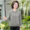 Roupa de Verão da Mamãe: Elegante e Estiloso Top Camiseta, Top de Chiffon de Manga Curta, Conjunto da Moda que Rejuvenesce para Mulheres de Meia-Idade e Idosas
