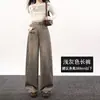 Jeans Acampanados de Pierna Ancha Vintage para Mujer, Nuevo Estilo Primavera, de Tiro Alto, Adelgazantes, con Diseño de Cinturón, Petite, Pantalones Bootcut de Largo Completo