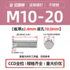 Tornillos Remachables Ciegos de Acero Inoxidable 304 Fhs-M2M2.5M3M4M5M6M8M10-L Cabeza Plana Redonda Dientes Moleteados Fabricante en Stock