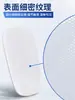 Guardias Tibiales de Fútbol Termoplásticos Transfronterizos Placas Protectoras para Pantorrilla Ultradelgadas Insertables Equipo Protector Especial para Entrenamiento de Competición Venta al por Mayor