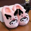 Chinelos de algodão com capuz para crianças para outono e inverno, pai e filho, pelúcia espessa, sapatos quentes para casa, temporada de volta às aulas, em estoque, dropshipping