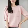 Suéter de punto para mujer, apto para el commute, no hace bolitas, algodón puro, cuello redondo, manga corta, para otoño e invierno, juvenil y elegante, top tipo camiseta de punto holgado