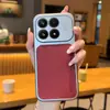 Adecuado para Funda de Teléfono Móvil Xiaomi 17Pro, Textura de Cuero de Gama Alta, Funda Protectora Xiaomi 17Promax, Lujo Ligero Funda Xiaomi 17
