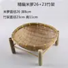 Cesta de produtos trançados de bambu artesanal produtos trançados de bambu decoração criativa casa pá de lixo bandeja pequena placa de bambu para casa redonda