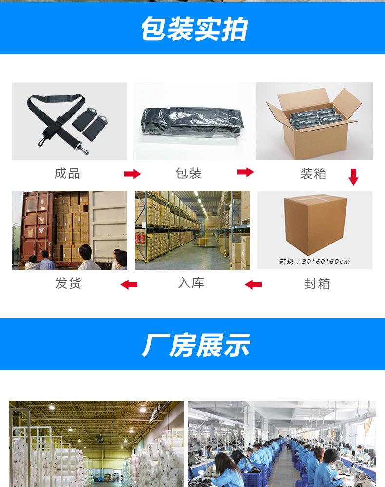 详情-恢复的_09.jpg